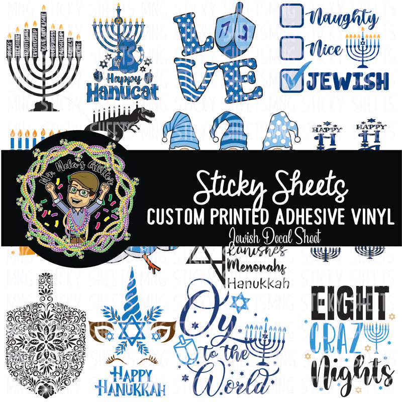MNG Sticky Sheet Decals **Jewish Decals**